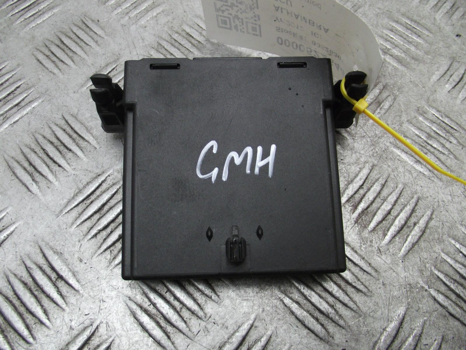 Seat Alhambra Gateway Control Module Ecu 7n0907530p MK2 2.0 Diesel 2010-2020A