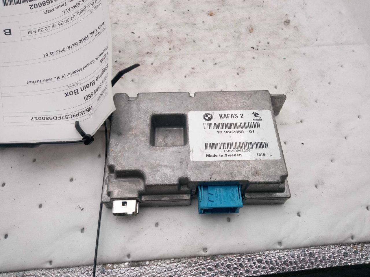 Engine ECM Electronic Control Module 4.4L Twin Turbo Fits 14-19 BMW 650i 746237