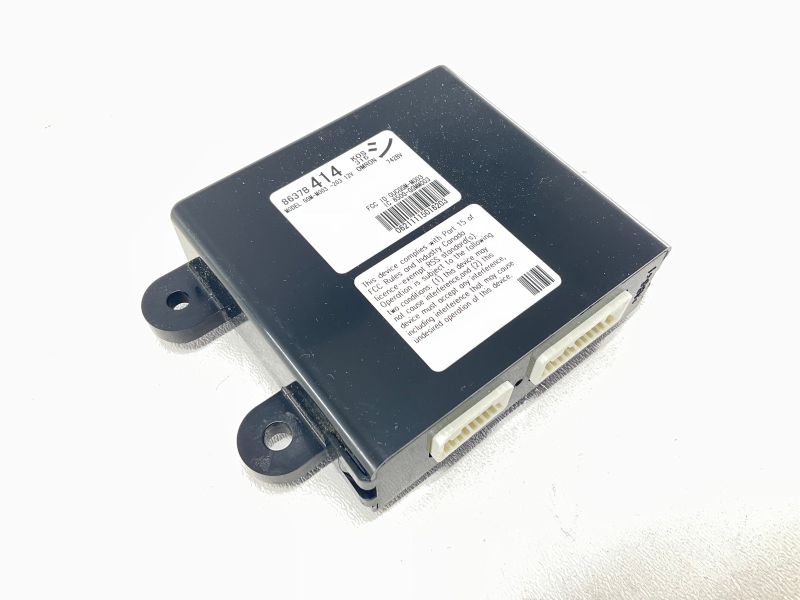 16-20 Mitsubishi Outlander Keyless Entry Control Module OEM CM