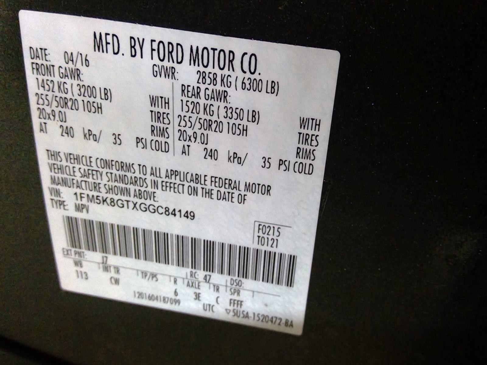 Used Engine Control Module (ECM) fits: 2016 Ford Explorer Electronic Control Mod