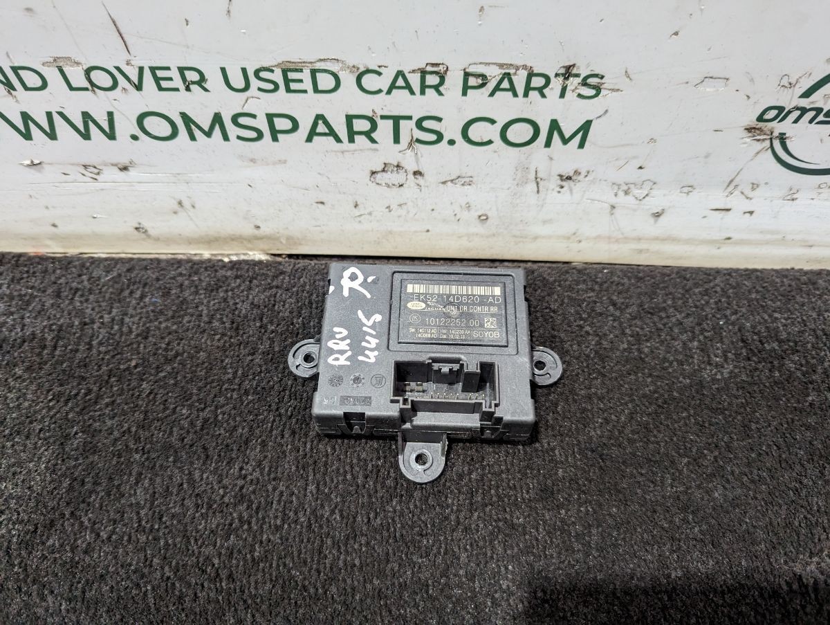 RANGE ROVER VOGUE L405 REAR DOOR CONTROL UNIT MODULE EK5214D620AD