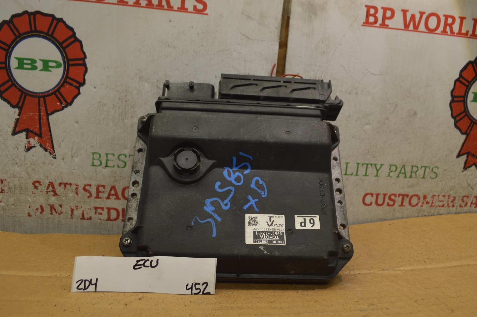 2011-2012 Scion XB AT ECU 8966112N11 Engine Control Unit Module 452-2D4