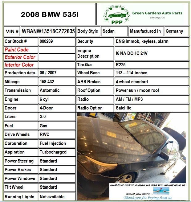 2008 – 2010 BMW 535i Engine Control Module Computer ECM ECU 1277022096 OEM