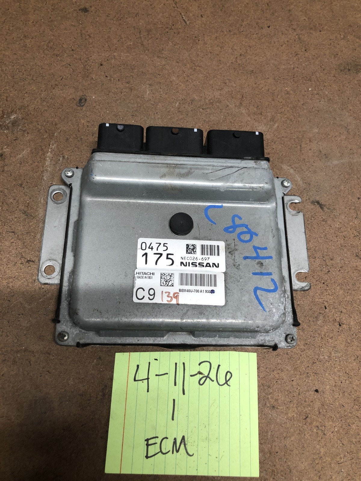 2018-2019 Nissan Sentra Engine Control Module Computer ECM ECU PCM NEC026-679