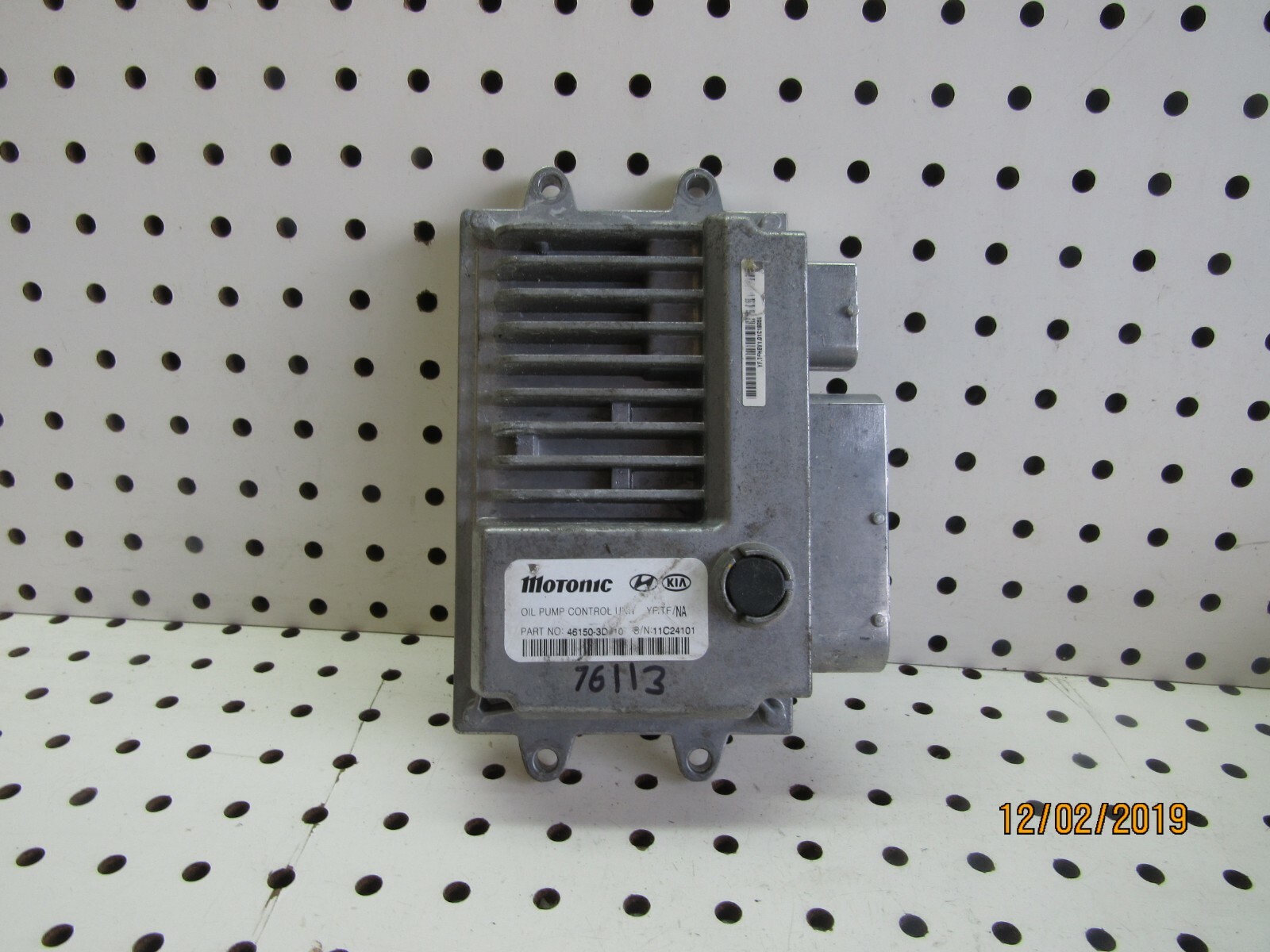 2011 2012 2013 2014 2015 2016 Kia Optima Engine Control Module Computer ECM ECU