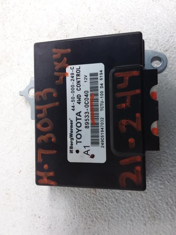 Chassis ECM Transfer Case Right Hand Dash Fits 14-17 TUNDRA 897544