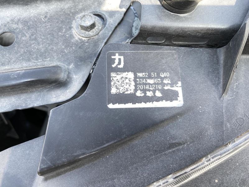 Engine ECM Electronic Control Module Fits 16-23 MAZDA CX-9 394125
