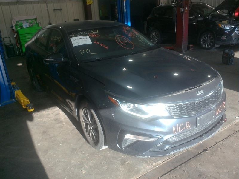 OPTIMAKIA 2020 Engine ECM 940283