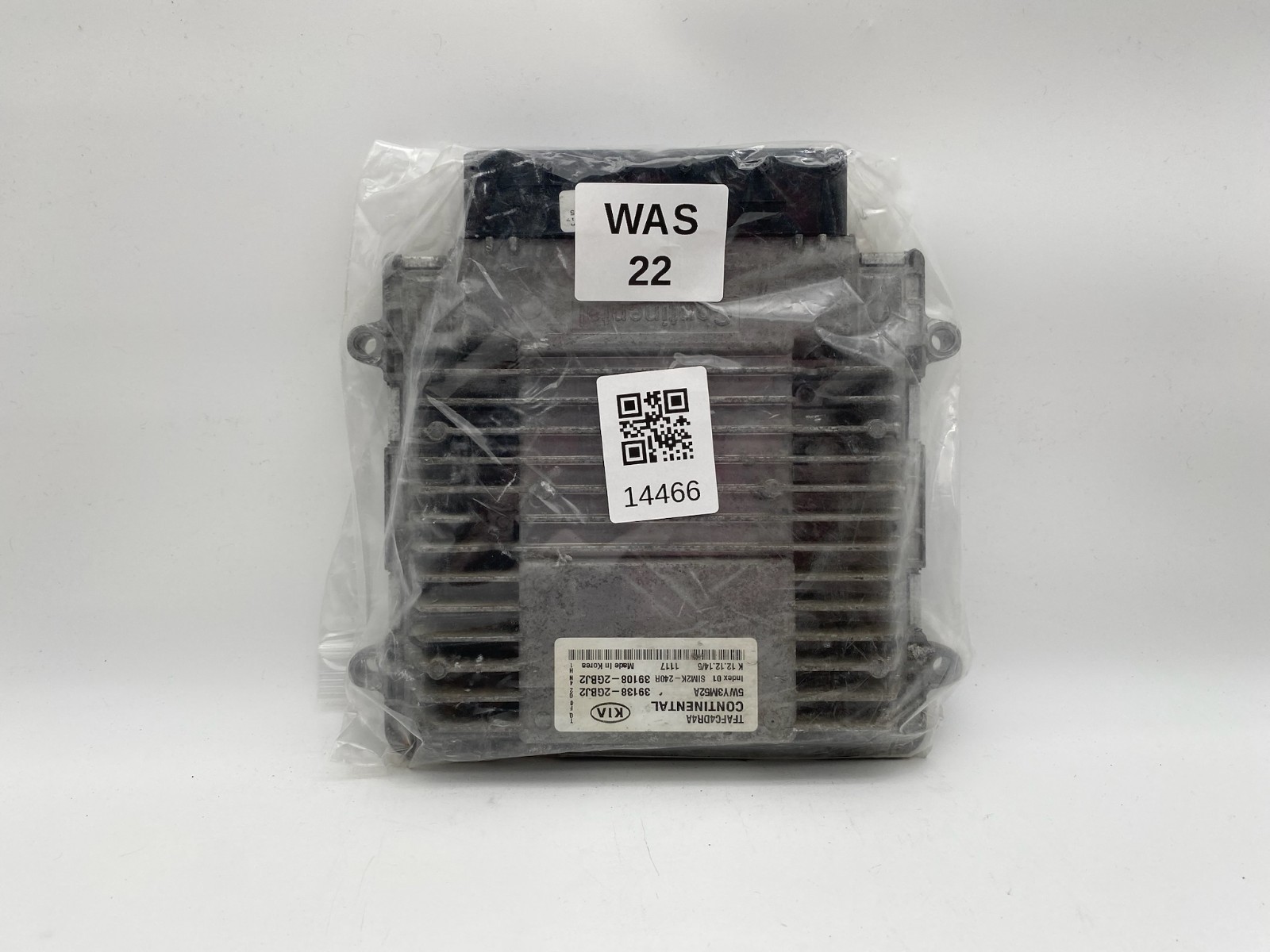 2015 Kia Optima 2.4L Engine Computer Control Module ECU ECM PCM EBX 39138-2GBJ2
