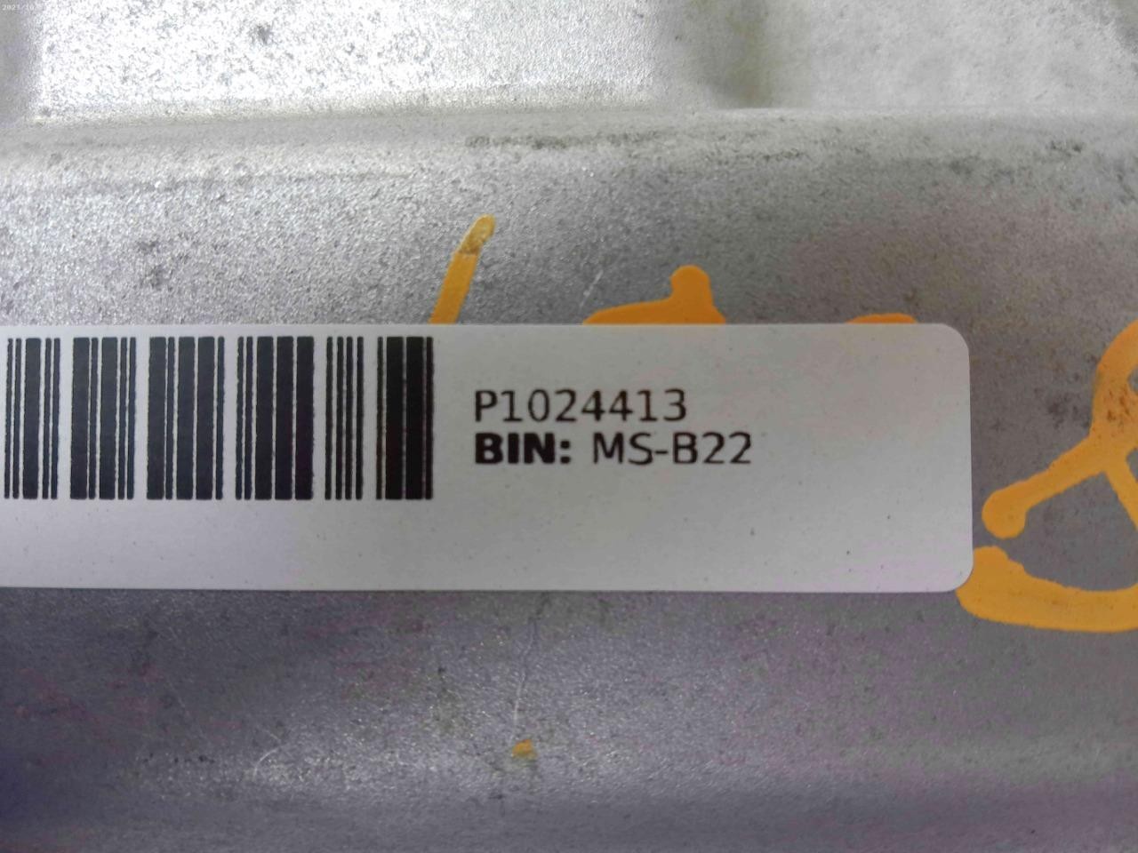 ENGINE COMPUTER MITSUBISHI ECLIPSE CROSS 2020 1860D573 E6T87079 PCM ECM ECU OEM