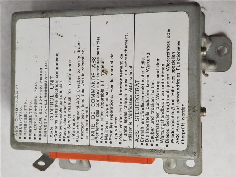 Chassis ECM ABS Right Hand Kick Panel Fits 94-97 ACCORD 3794309