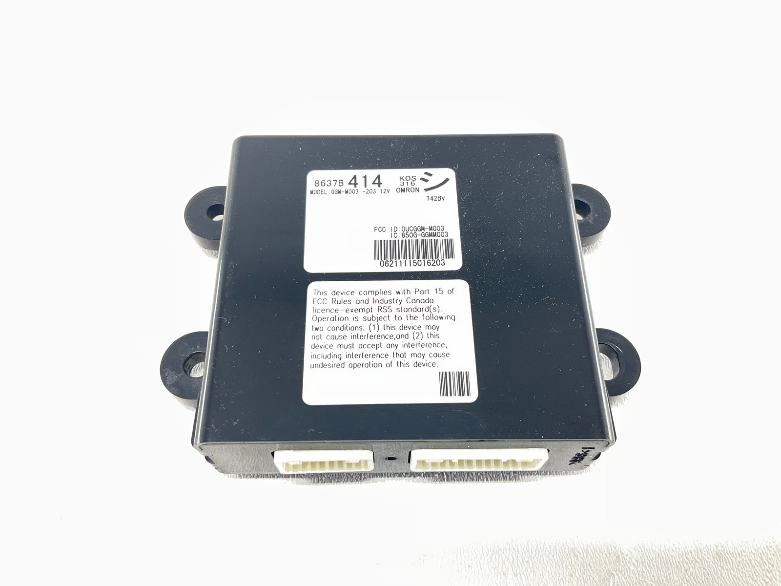 16-20 Mitsubishi Outlander Keyless Entry Control Module OEM CM