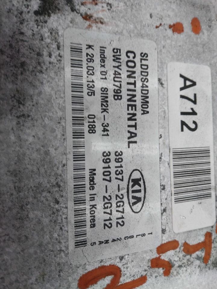Engine ECM Electronic Control Module Canada Market Fits 10-13 SPORTAGE 668060