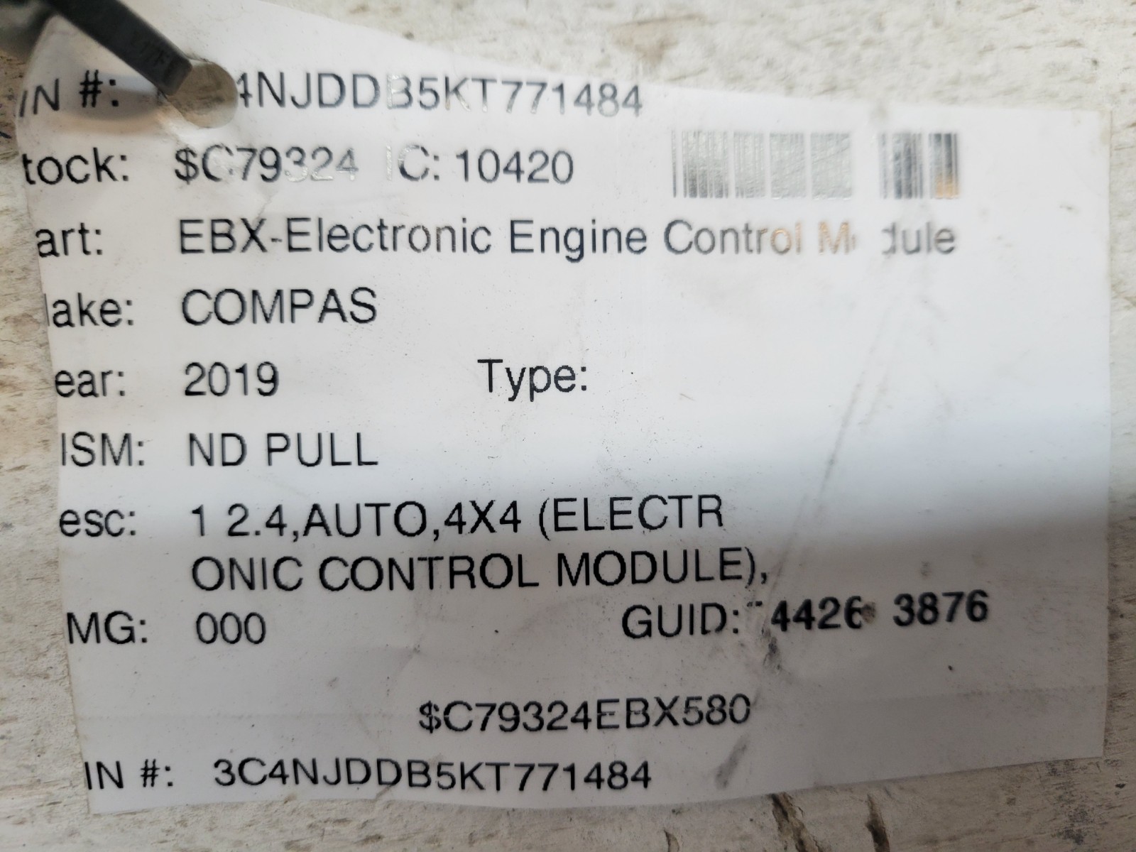 2017-2021 Jeep Compass Engine Control Module Computer ECU ECM PCM OEM 68342095AA