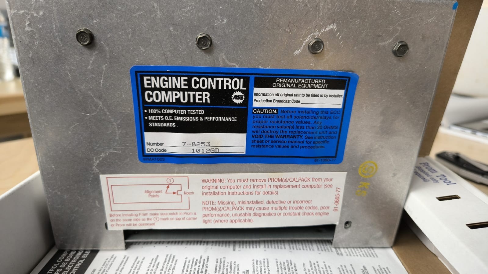 Engine Control Module (ECM) Cardone 77-8253 Reman