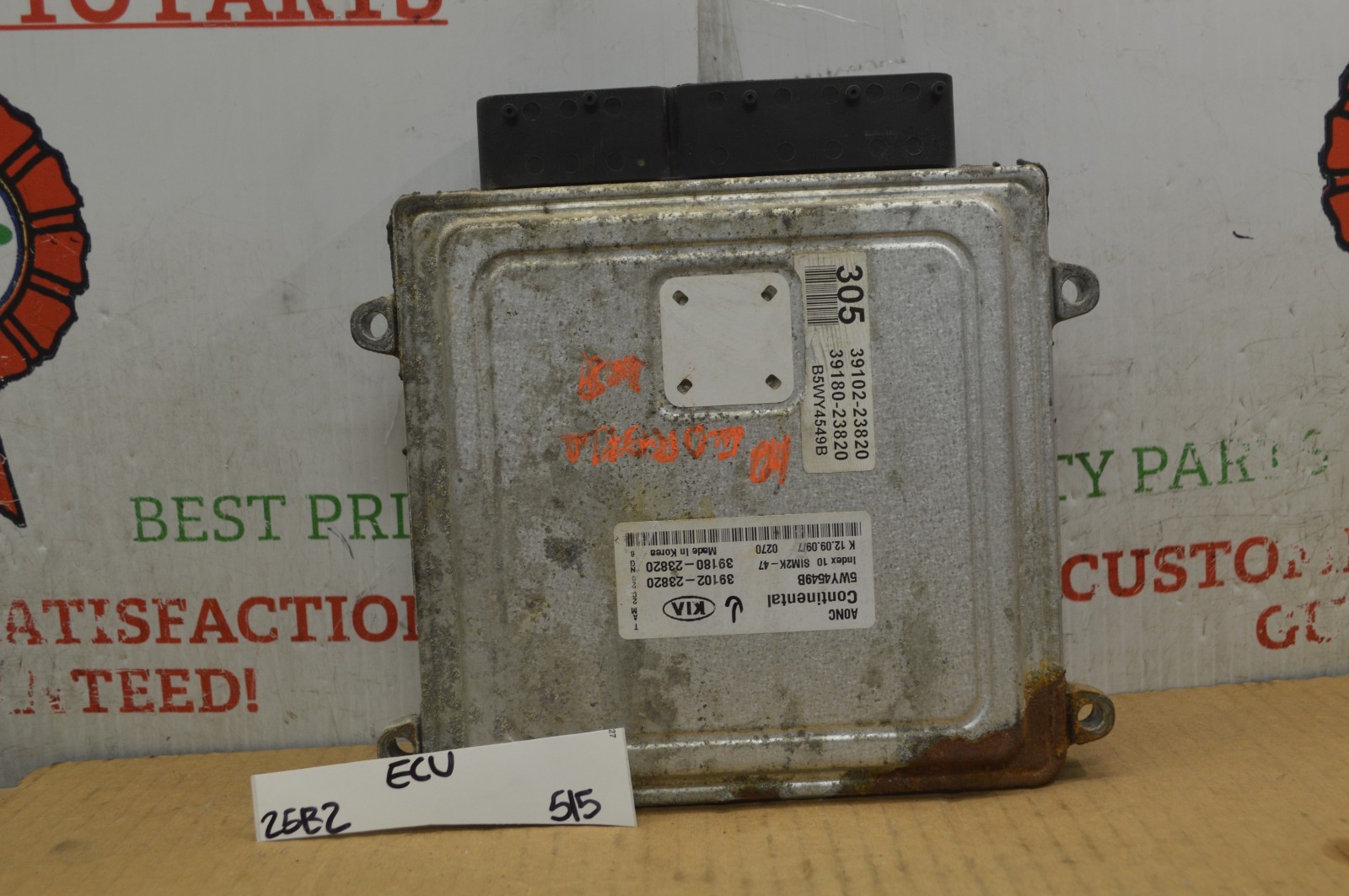 2010 Kia Soul Engine Control Unit ECU 3910223820 3918023820 Module 515-25B2