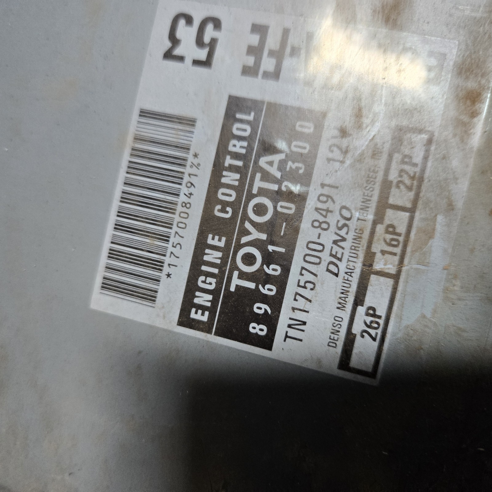 96 97 COROLLA ECM ENGINE CONTROL MODULE W/7AFE AT OEM 4715-15