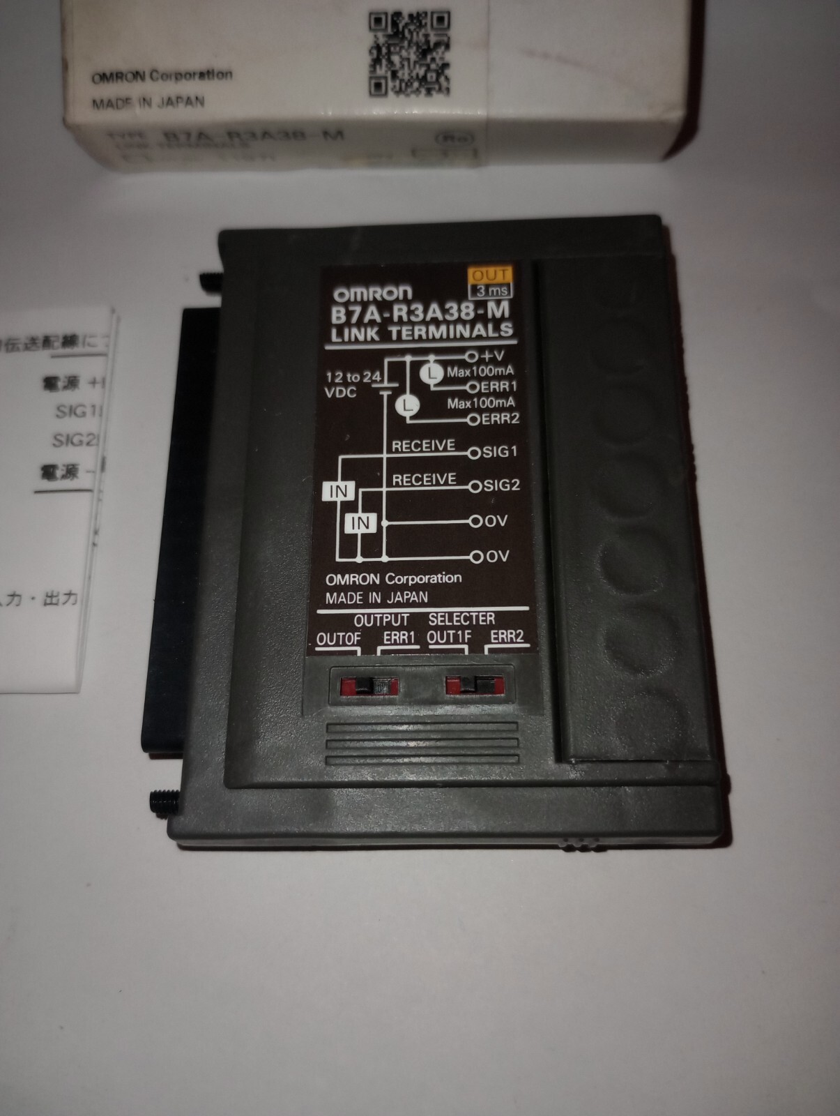 NEW GENUINE OMRON TYPE B7A-R3A38-M LINK TERMINALS MADE IN JAPAN USA STOCK