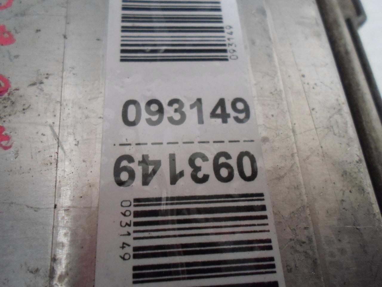 ENGINE COMPUTER VOLKSWAGEN PASSAT 2008 06J906026AG 0261201964 2.0L ECM OEM