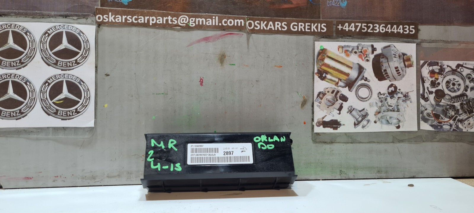 CHEVROLET ORLANDO 2013 AC HEATER CLIMATE CONTROL MODULE ECU 13582897