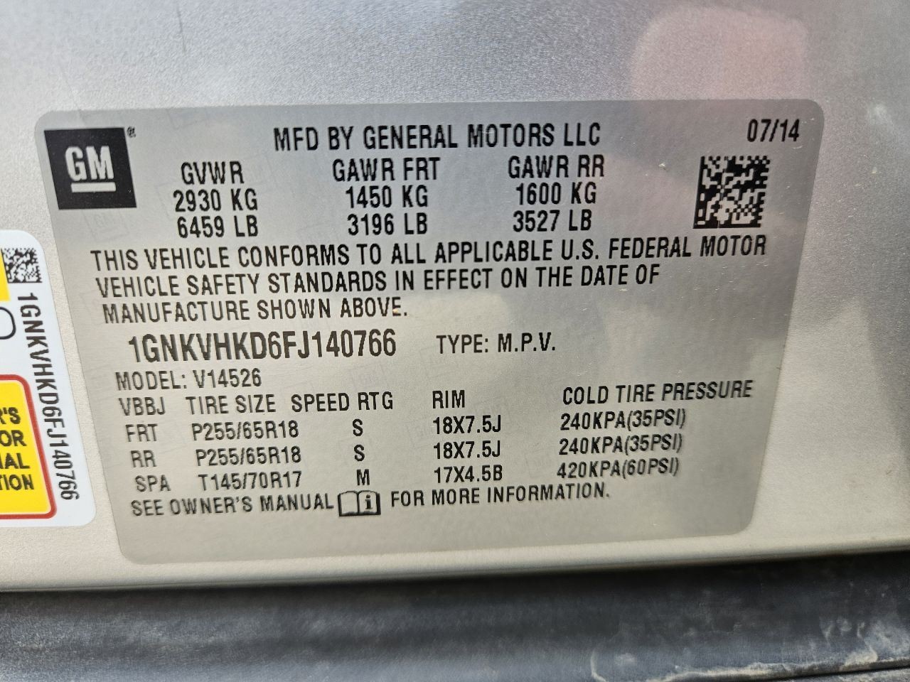 2013-2019 Chevy Buick GMC Engine Control Module ECM ECU