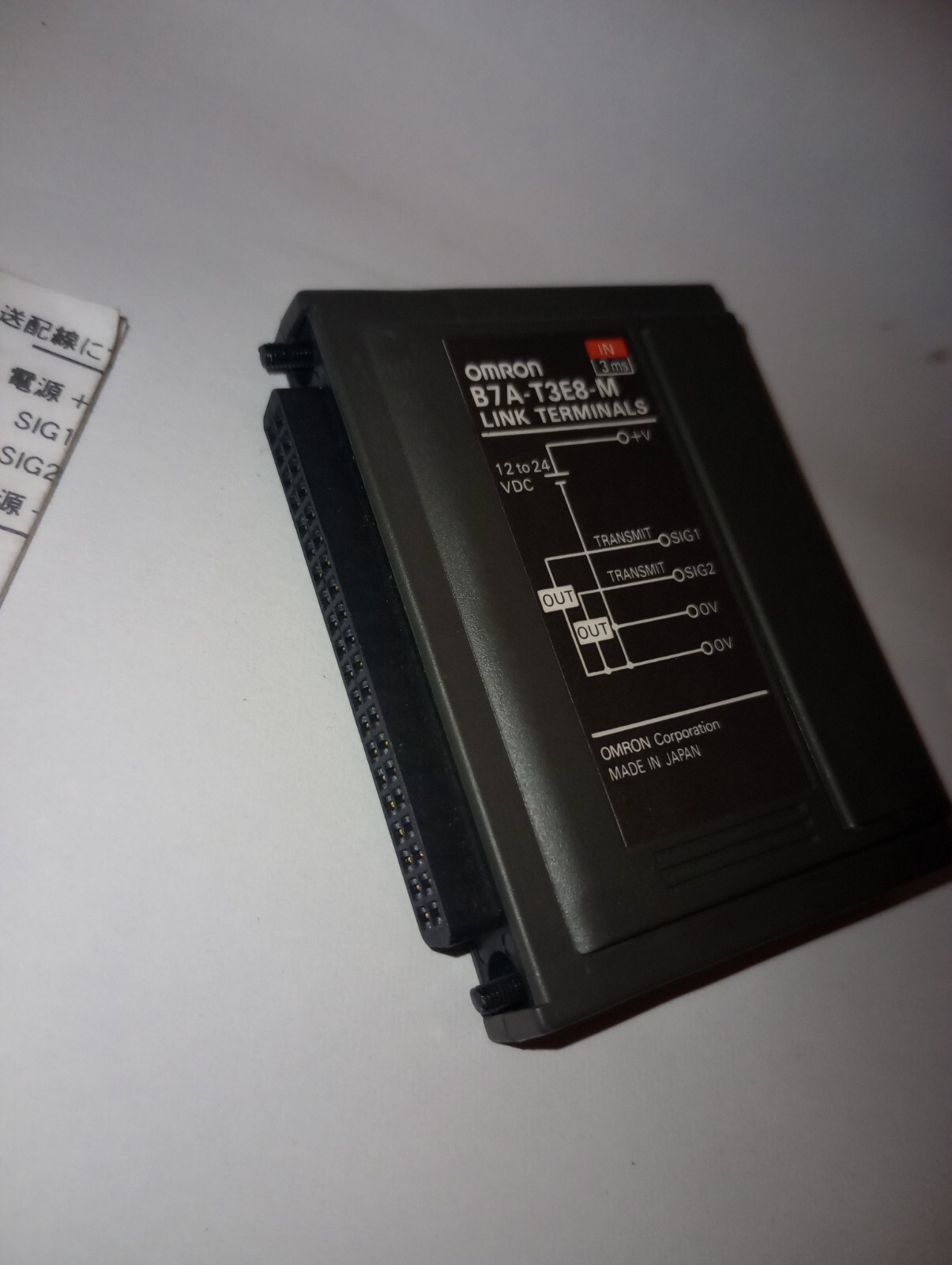 NEW GENUINE OMRON TYPE B7A-T3E8-M LINK TERMINALS MADE IN JAPAN USA STOCK