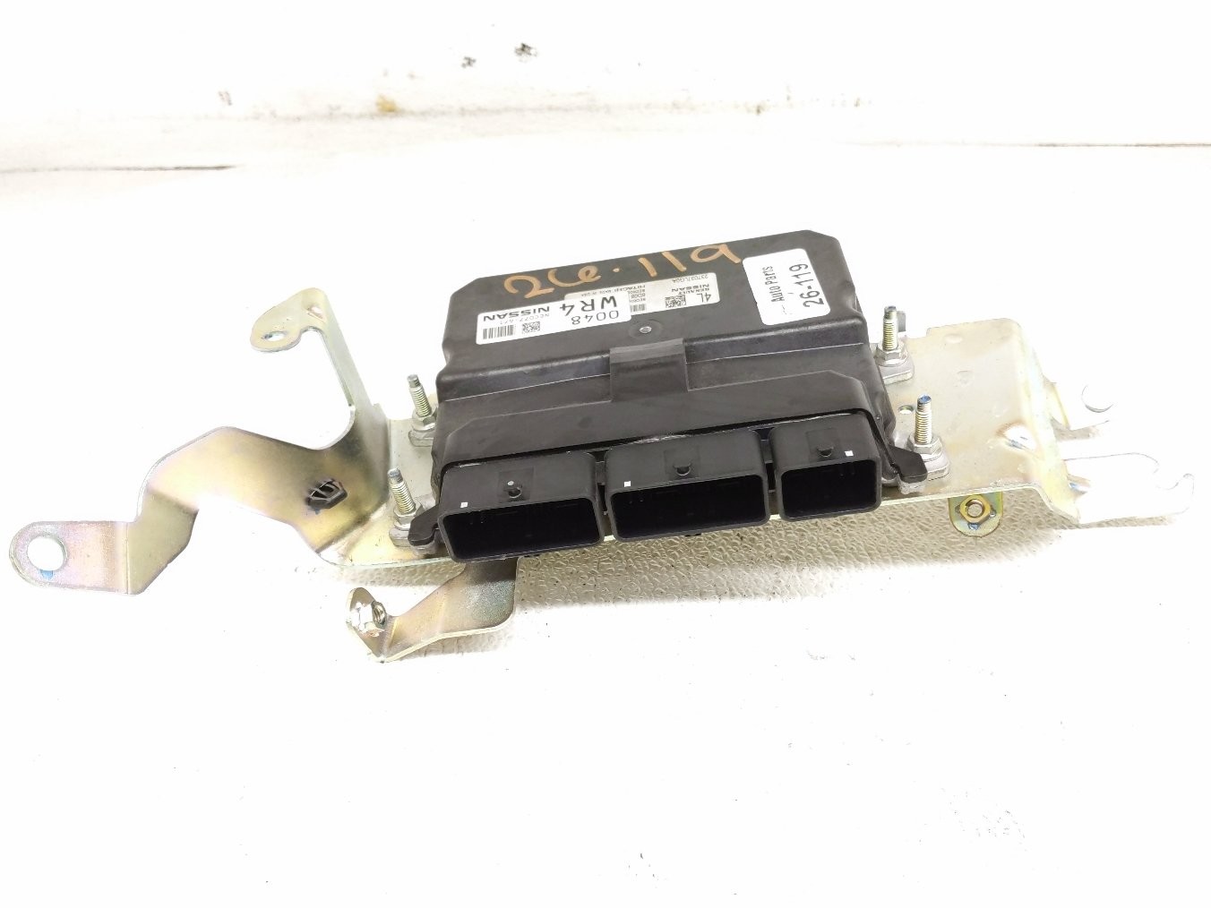 2025-2026 Nissan Kicks Engine Control Module 23703-7Lg0a *2.0L Fwd