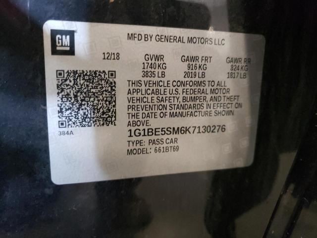Network Gateway Right Hand ID 13532121 Fits 19-20 ENCLAVE OEM