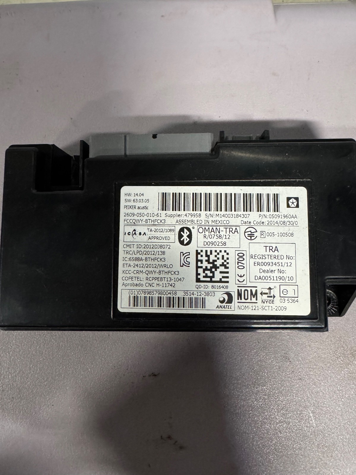05091960AA Chassis Brain Box JEEP WRANGLER 10 11 12 13 14 15 16 17 18