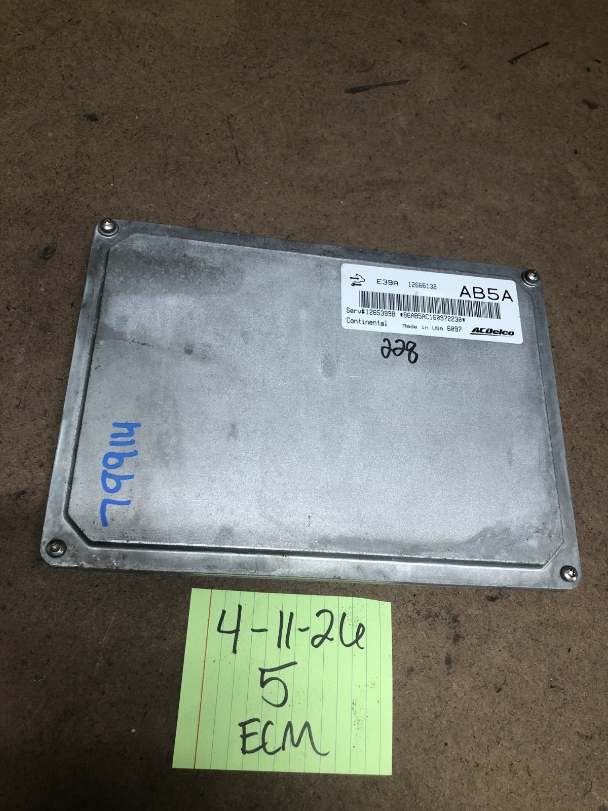 2016 Buick Regal Engine Computer Control Module Ecm E39A 12666132 AB5A