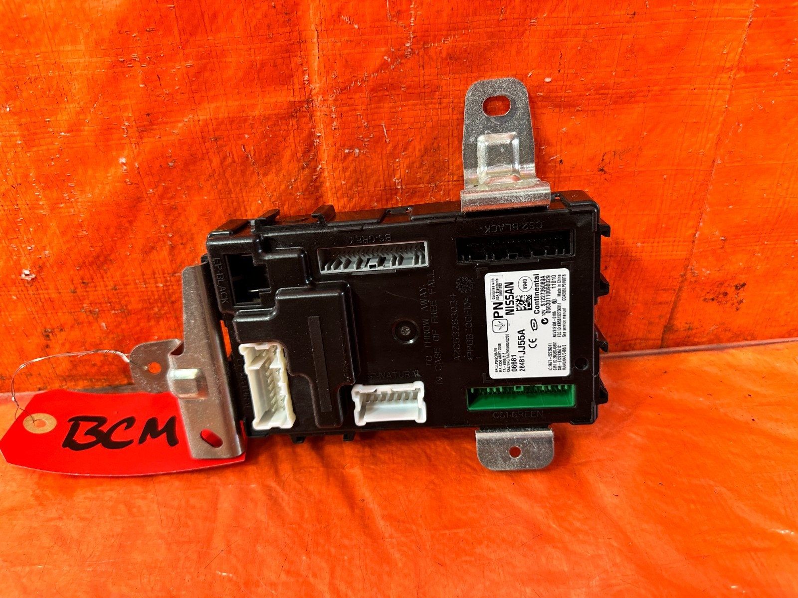 10-11 INFINITI G37 COUPE & CONVERTIBLE – BODY CONTROL MODULE BCM – 284B1 JJ55A