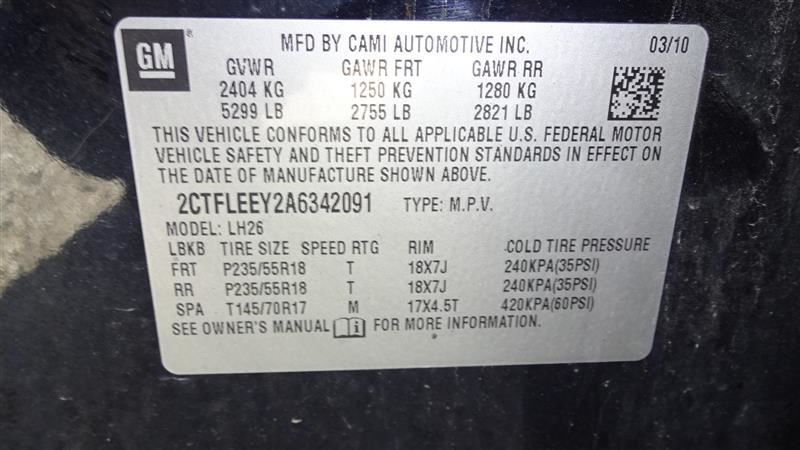 Door Locking Receiver ID: 13503205 Fits 10-12 Terrain 657388