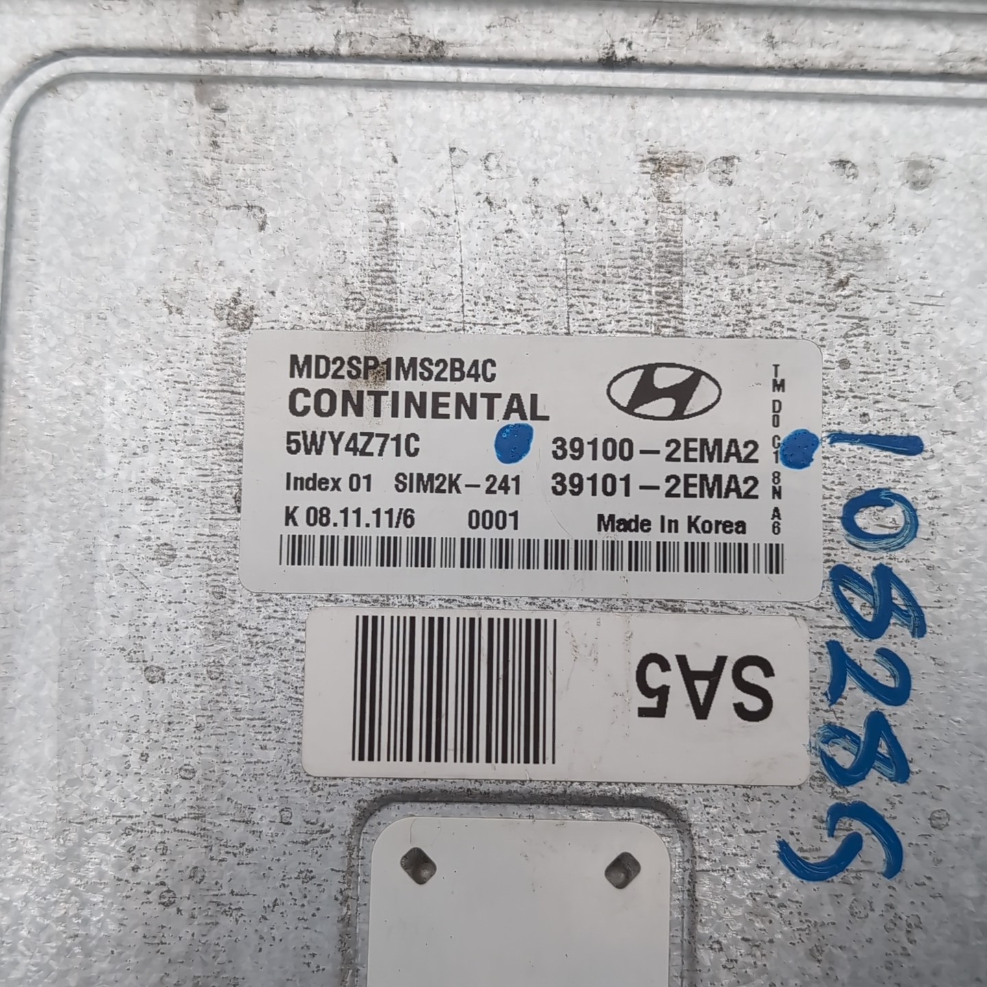 2011 2012 2013 Hyundai Elantra Engine Computer Ecu Pcm Ecm Pcu Oem