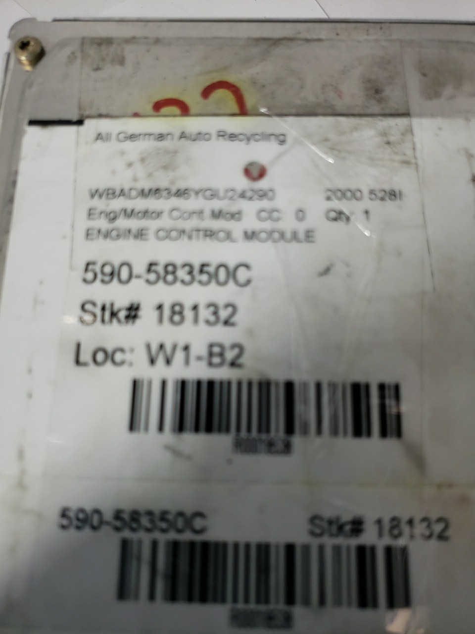 1999-2000 BMW 323i 328i 528i Engine Control Module ECU OEM 7500255