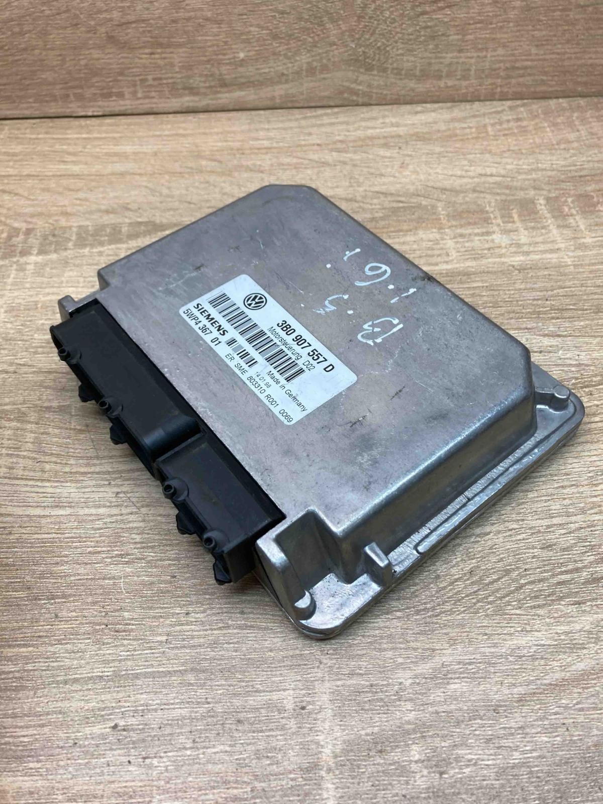 3B0907557D 5WP4367 Engine control unit/module ECU Fits for Volkswagen PASSAT B5