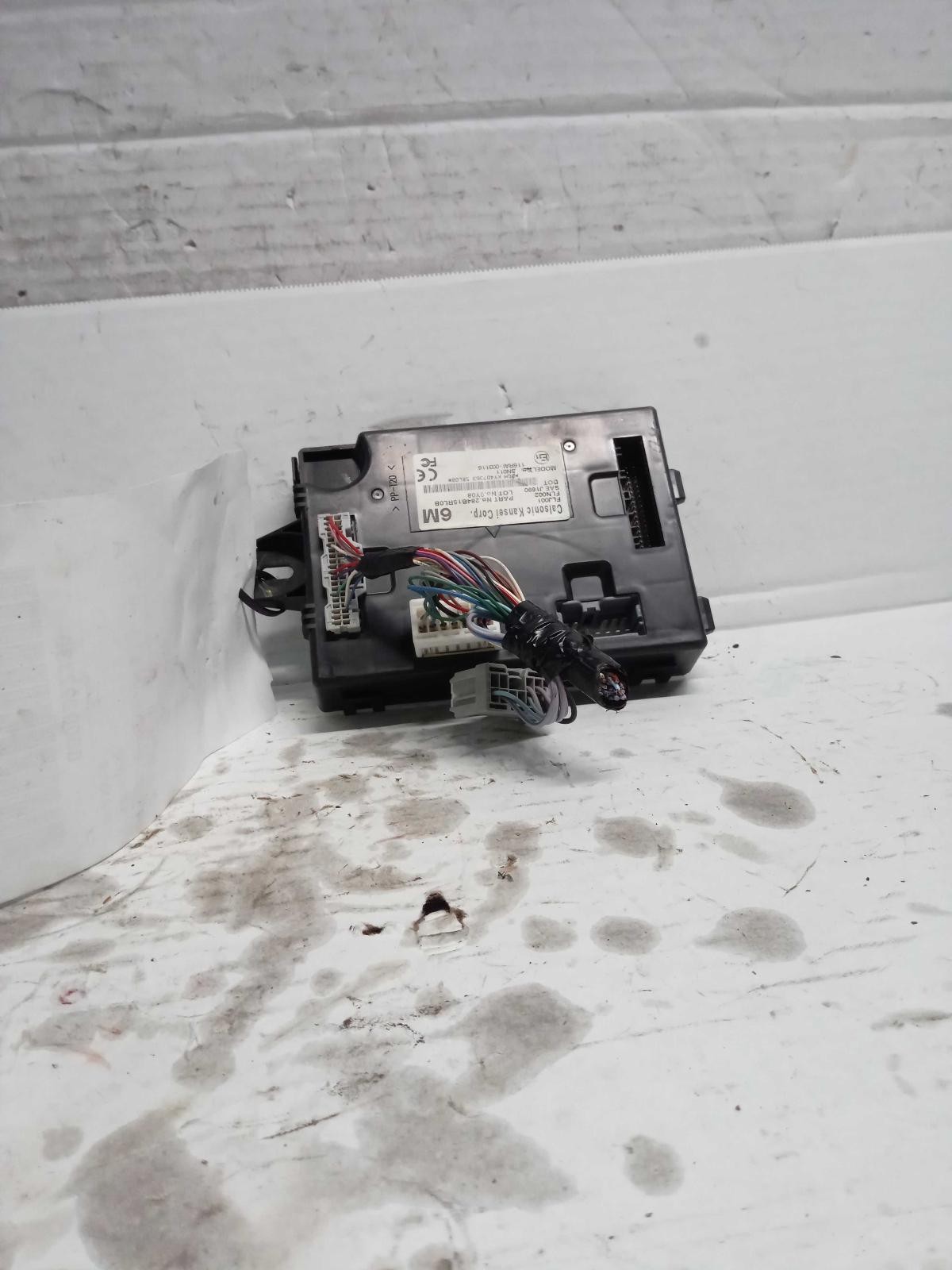 Used Body Control Module fits: 2020 Nissan Versa Body Control BCM LH dash ID 284