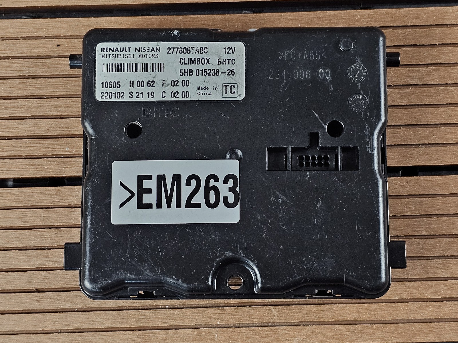 2022-2023 Nissan Pathfinder Infiniti QX60 A/C Temperature Control module AMP OEM