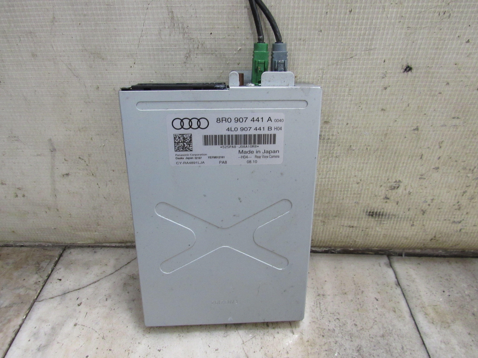 2009-2017 Audi Q5 Audi Rear View Camera Cntrl Module RR Qtr Panel OEM 8R0907441A