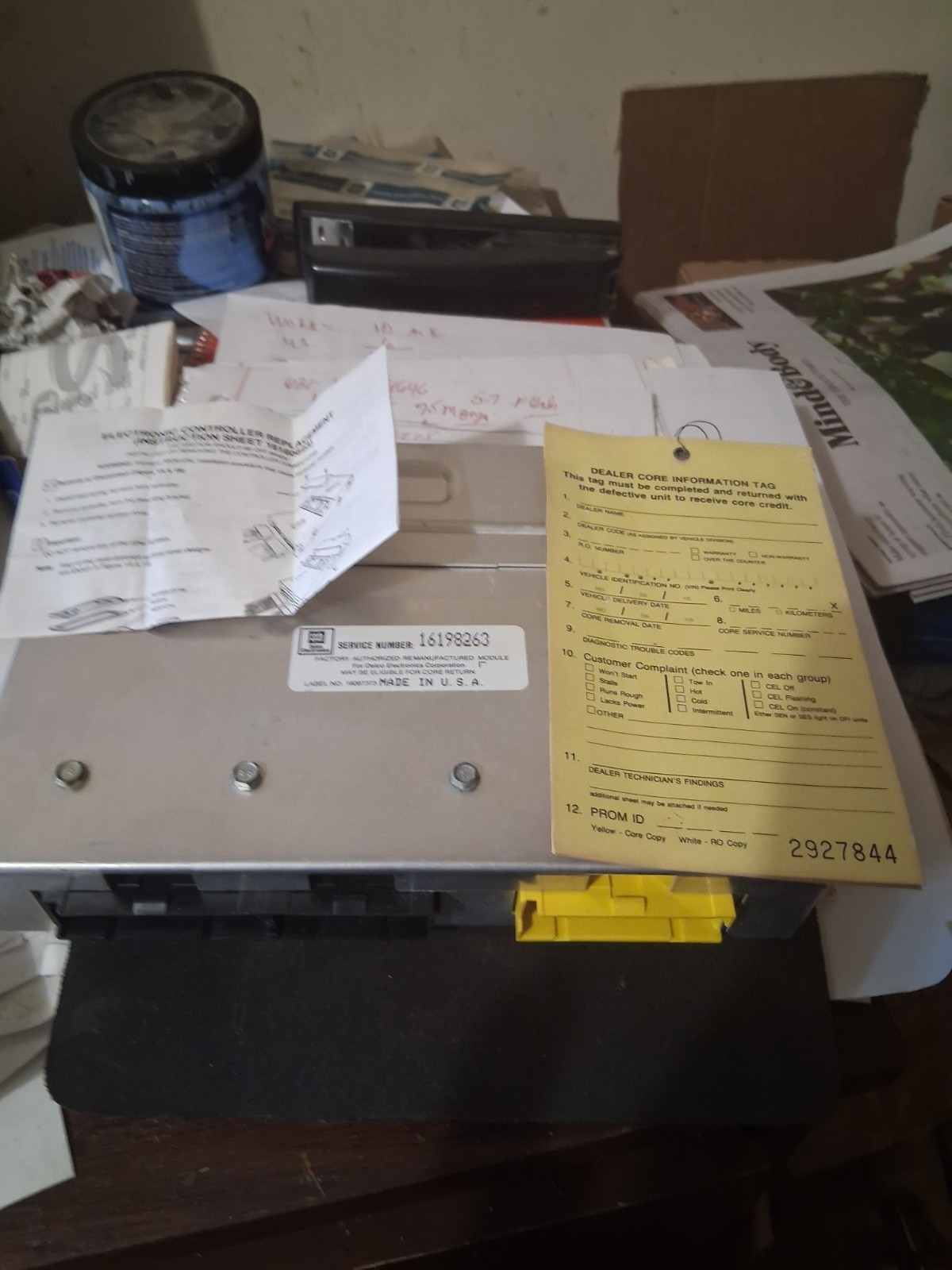 GM1988-1993 SUNBIRD TYPHOON REMANUFACTED Engine Control Module 16198263