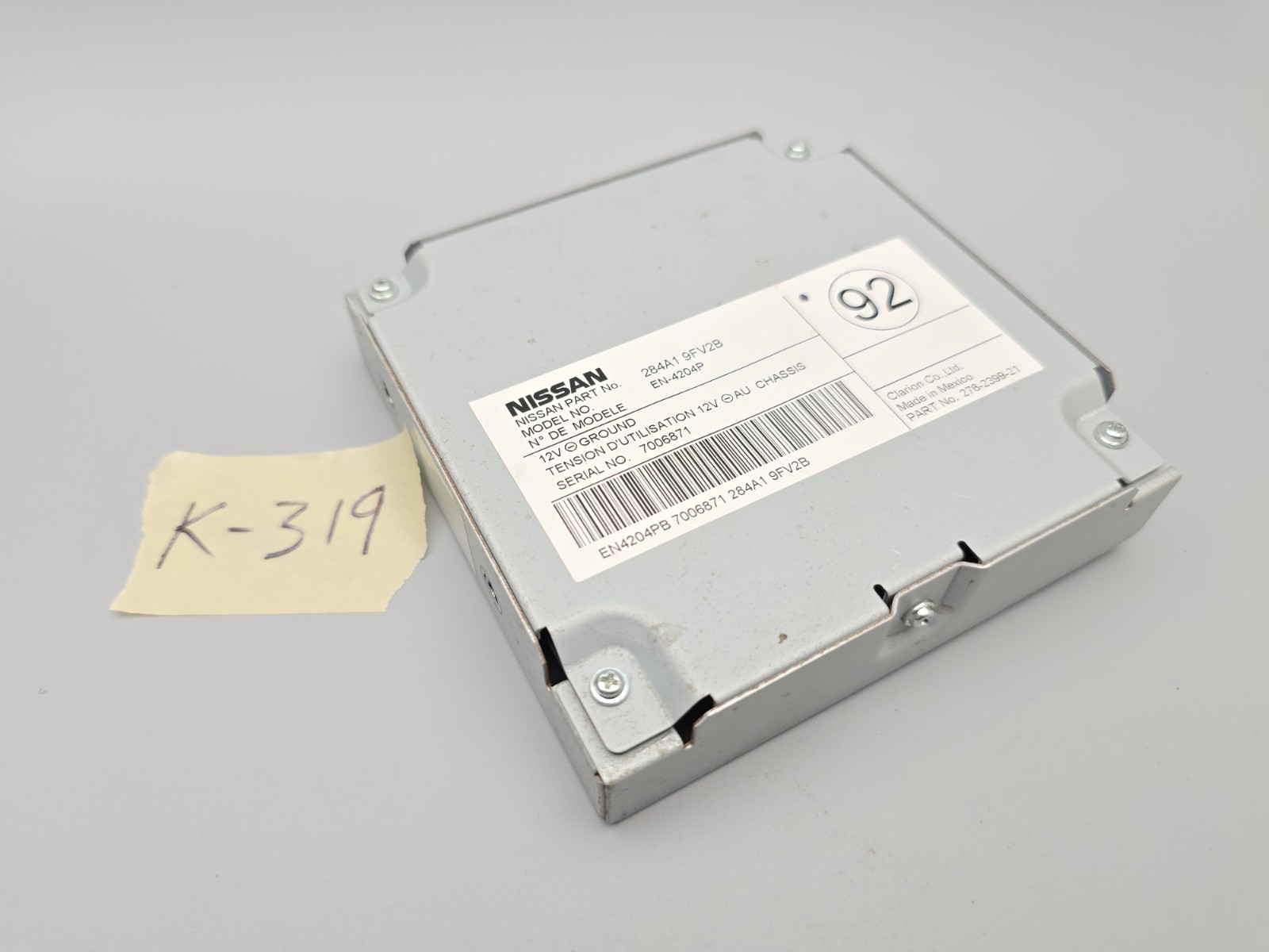 2020 – 2024 NISSAN TITAN PARKING AID CAMERA CONTROL MODULE UNIT OEM 284A19FV2B