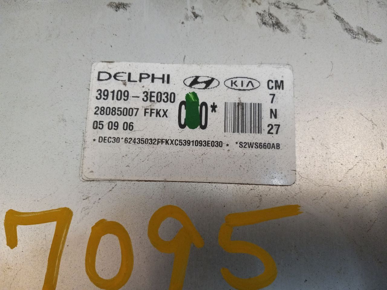 Engine ECM Electronic Control Module 2.7L Automatic Fits 07-09 SANTA FE 437208