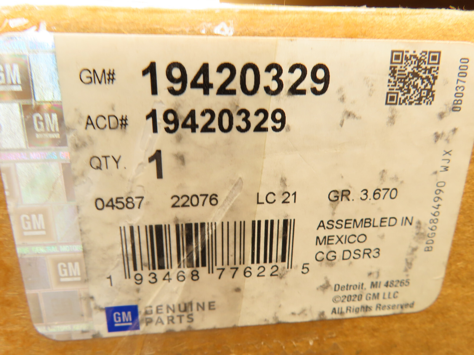 GM 19420329 Engine Control Module ECM PCM You Program