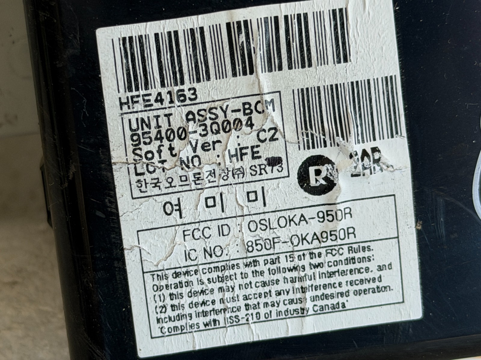 12 13 14 HYUNDAI SONATA Body Control Module BCM BCU OEM 95400-3Q004 #035