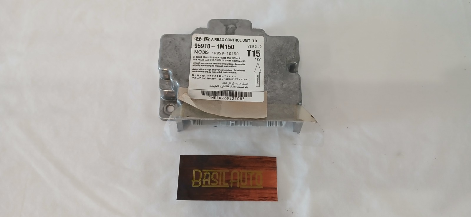 2012 Kia Forte SRS Control Module Used OEM *Requires Programming*