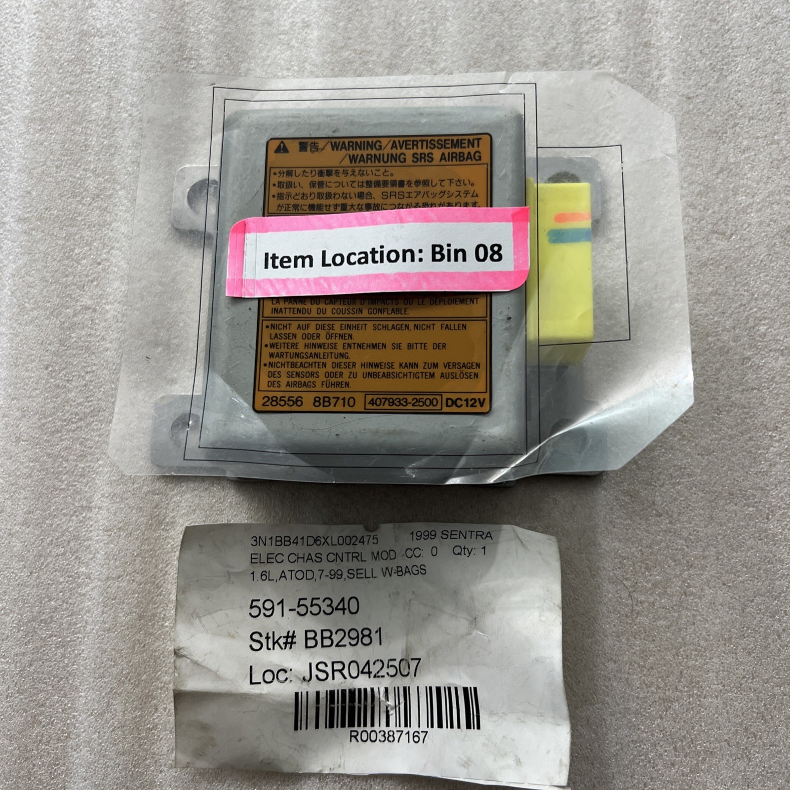 1999 NISSAN SENTRA SRS CONTROL MODULE 28556 8B710 OEM