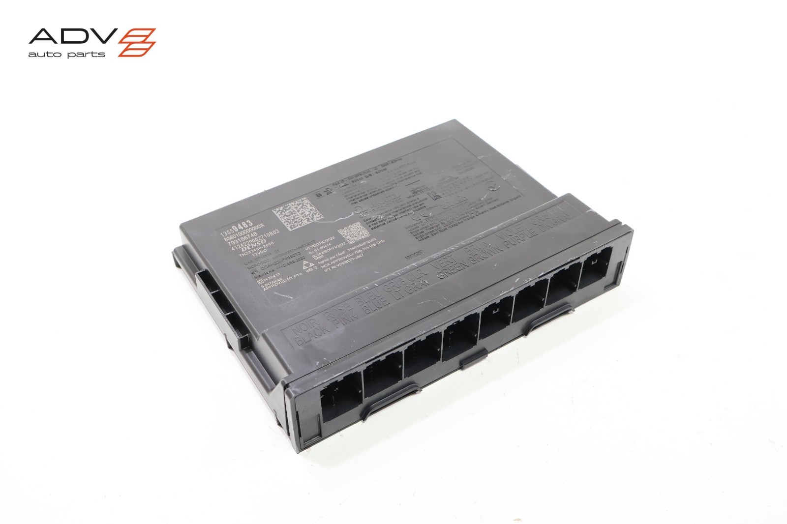 2025 BUICK ENCLAVE BODY COMPUTER CONTROL MODULE BCM UNIT OEM