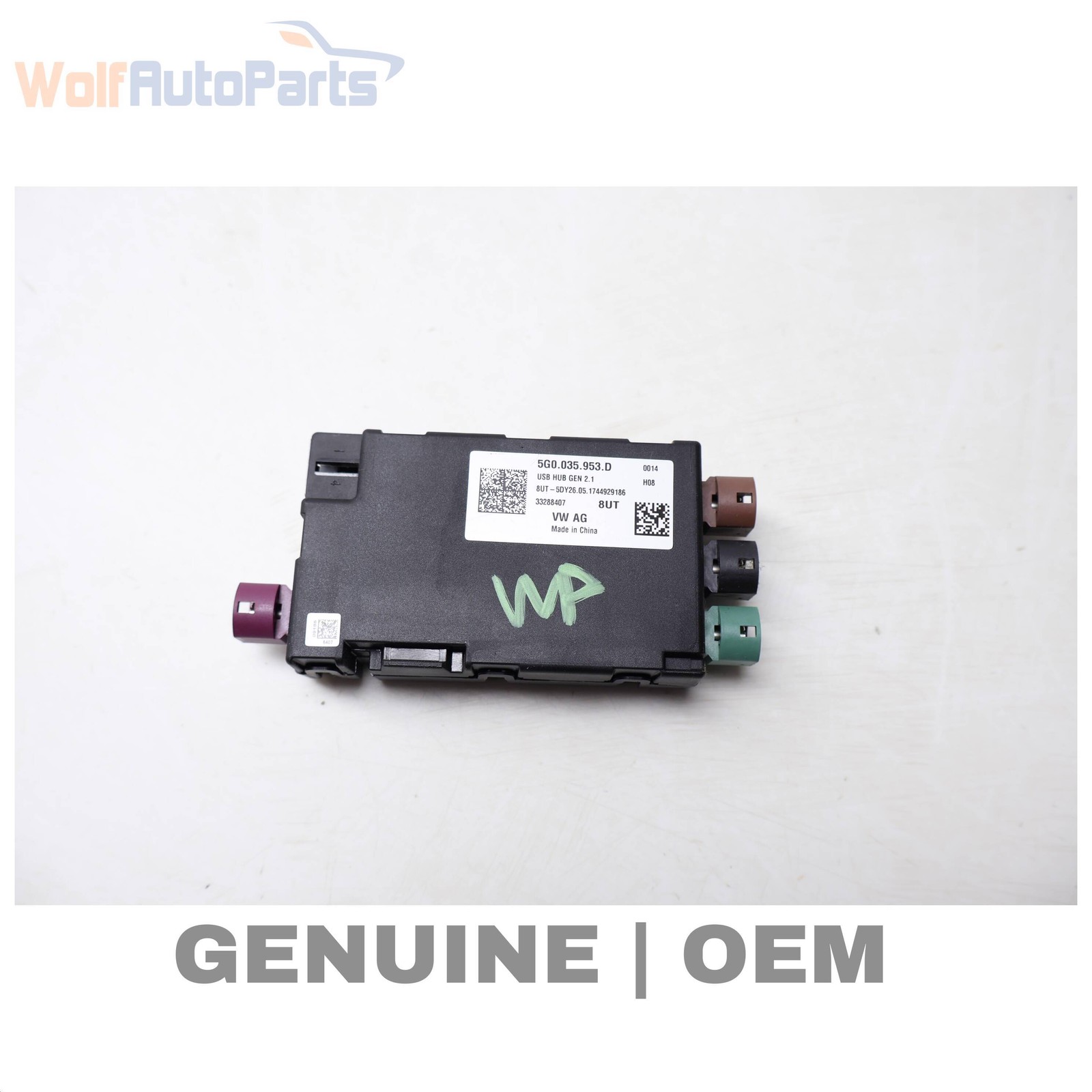 2018-2020 VW ATLAS – USB Distributor / Voltage Converter 5G0035953D