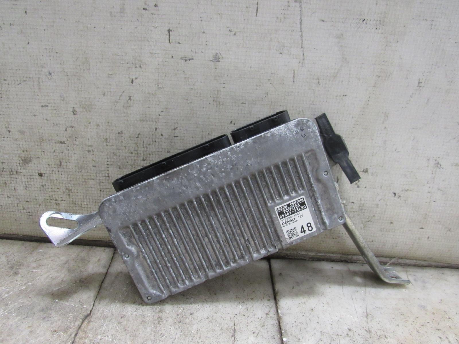 13 14 LEXUS ES300H ECM ECU Engine Control Module