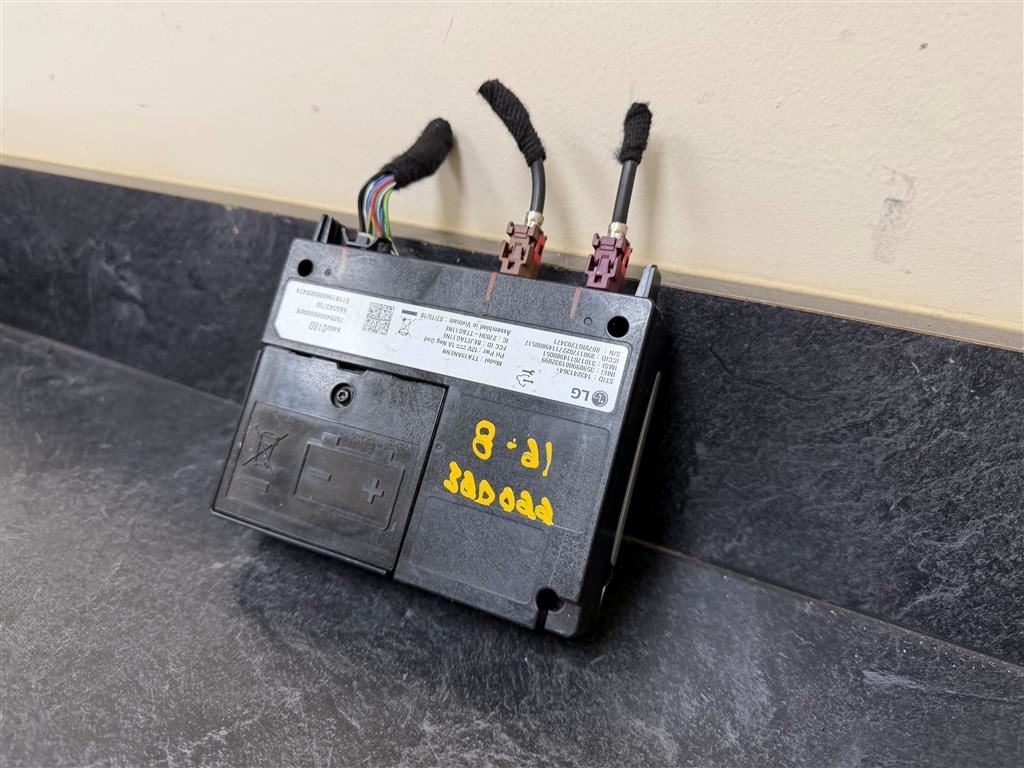 Chassis ECM Communication Right Hand Kick Panel Onstar Fits 20-22 CANYON