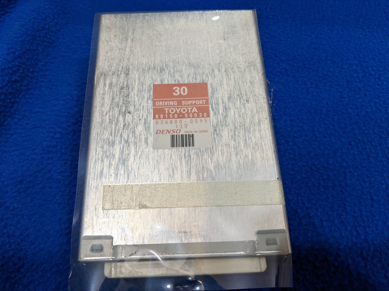 Lexus Ls600H UVF45 Driver Support Assist System ecu module oem